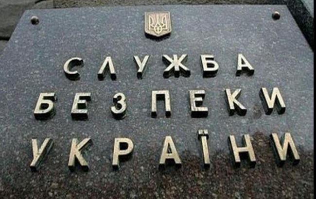 СБУ запобігла теракт біля військової частини в Луганській області