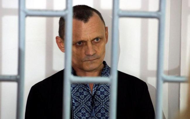 Карпюк готовий написати прохання про помилування