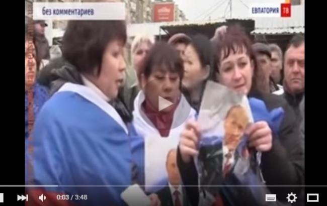 "Я думала, что мы бежим от бандеровцев, а мы прибежали к другим фашистам": крымчане просят у Путина помощи