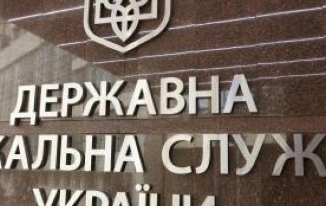 У Києві ліквідовано конвертцентр з оборотом понад 240 млн гривень