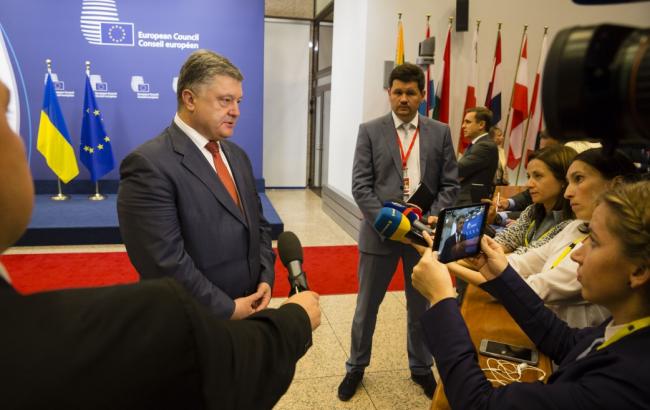 Порошенко на міні-саміті "Україна-ЄС" обговорив питання безвізового режиму