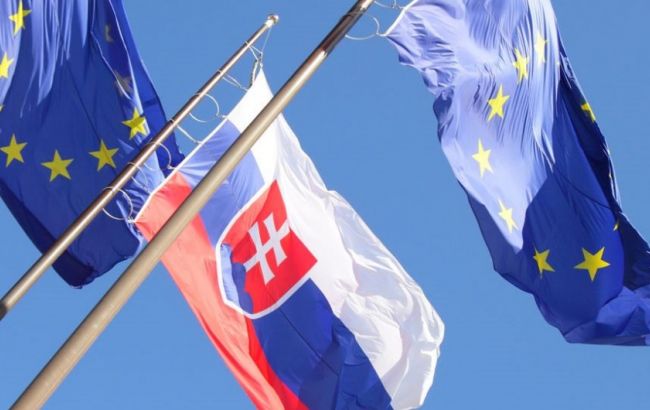 Словаччина вперше очолила Євросоюз