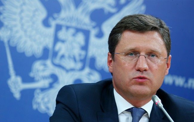 РФ готова надати Україні знижку на газ у IV кварталі, - Новак