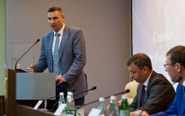 Кличко сподівається, що новий прокурор Києва притягне до відповідальності корупціонерів