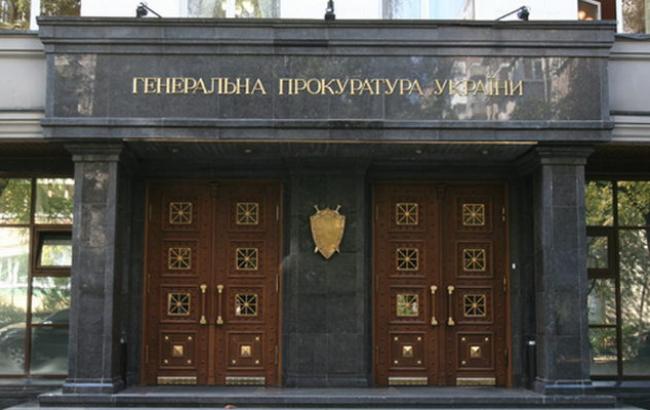 У ГПУ вважають, що САП і НАБ заважають розслідуванню справи Василішина