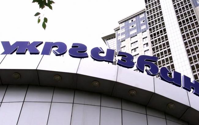 Укргазбанк получил более 92 млн гривен прибыли за первое полугодие 2016 года