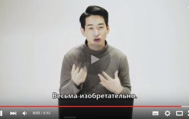 Корейці оцінили кліп "Ленінграда" про лабутени