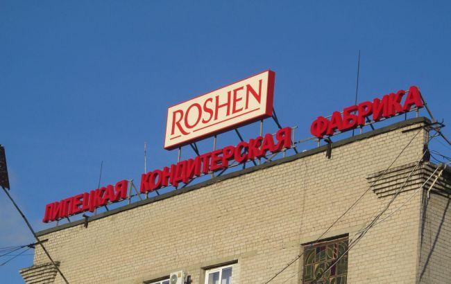 Roshen: продукція компанії в анексованому Криму непридатна до споживання