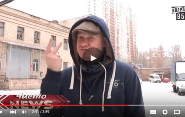 "Квартал 95" предложил свой вариант декоммунизации в Украине