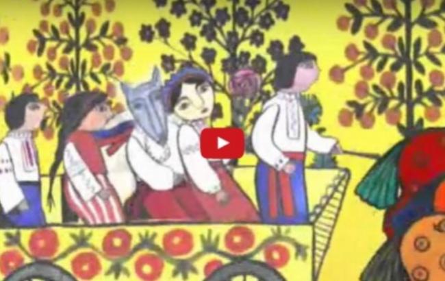 "Свято": российские студенты сняли мультфильм по картинам Примаченко