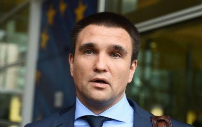 Климкин рассчитывает на получение безвизового режима с ЕС в ближайшие месяцы
