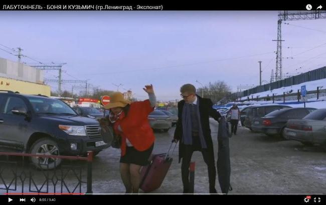 "Боня и Кузьмич" сняли уморительную пародию на "лабутены" Ленинграда
