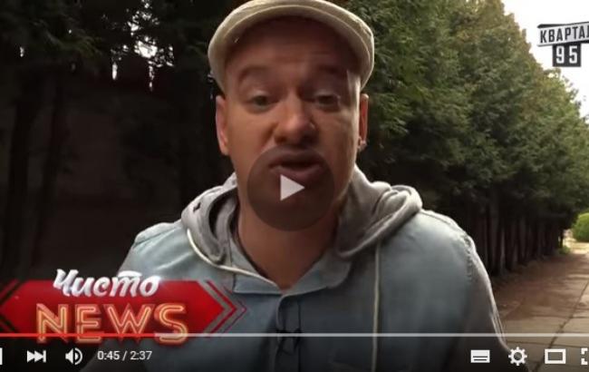 "Квартал 95" предложил свои названия для улиц столицы