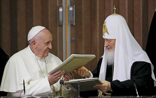 В УПЦ КП прокомментировали декларацию Папы римского и патриарха Кирилла