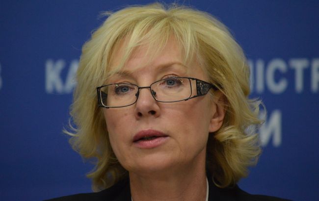 НФ предлагает половину денег Януковича отдать армии, другую - пенсионерам и бюджетникам