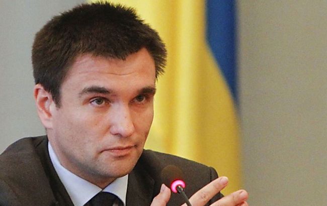 Клімкін в Німеччині обговорить питання безвізового режиму з ЄС