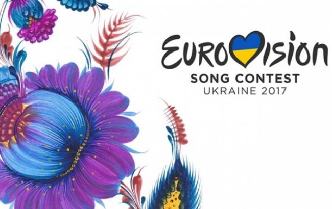 Завтра оголосять місто-господар конкурсу Євробачення-2017