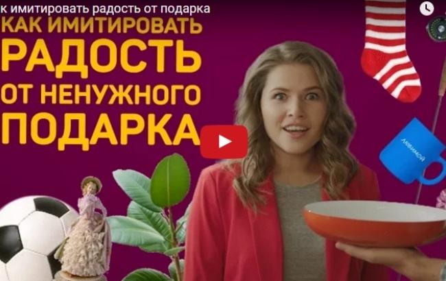 Звезда клипа о лабутенах "Ленинграда" снялась в рекламе