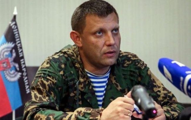 Захарченко анонсировал прямую линию с жителями Херсонской области