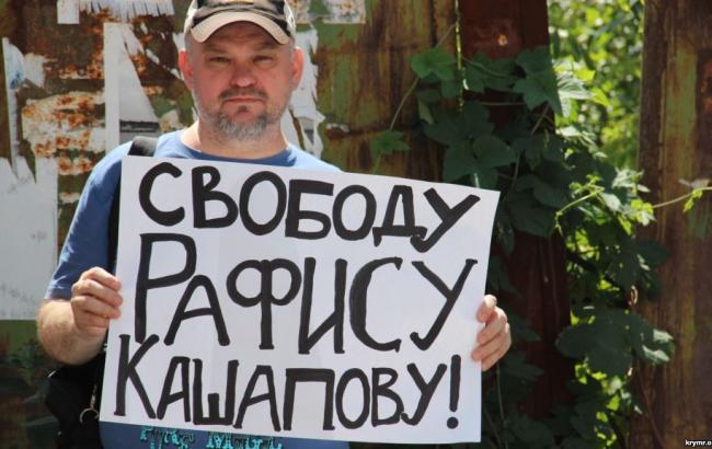 Російський суд засудив татарського активіста Кашапова до 3 років колонії