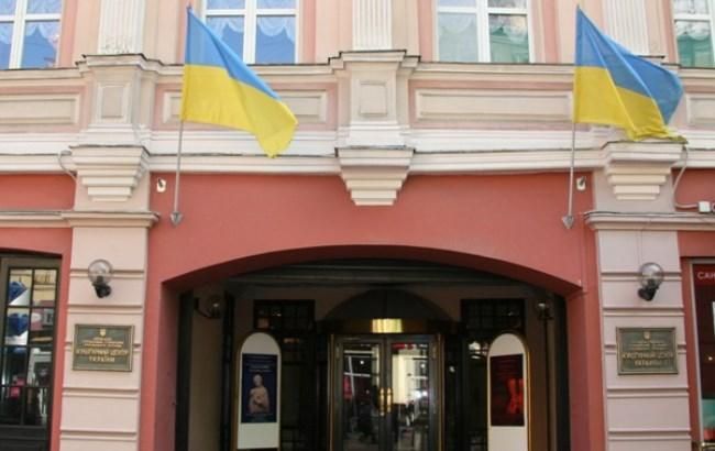 Держуправління справами спростувало захоплення культурного центру України в Москві