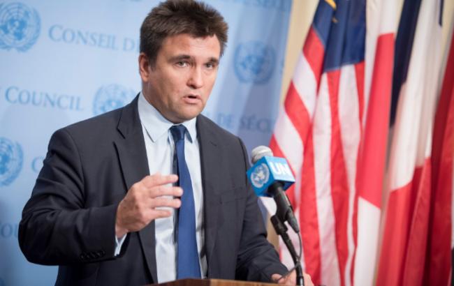 Україна знову закликала Радбез ООН створити трибунал по MH17