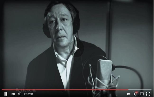 Ефремов: "Даже если пепелище выглядит вполне, не найти того, что ищем, ни тебе, ни мне"