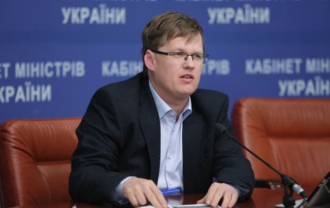 Розенко уволил всех руководителей Госслужбы занятости