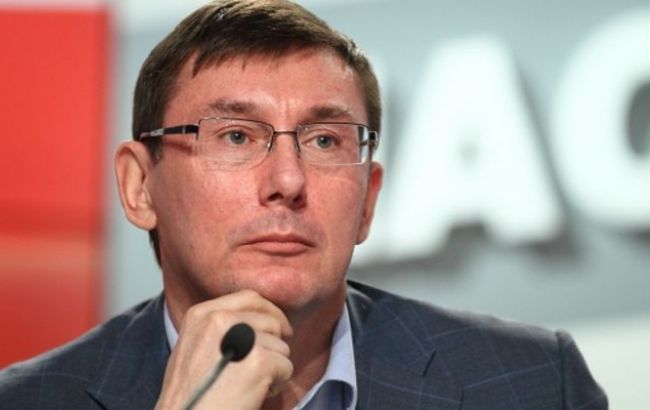 Луценко поддержал введение презумпции правоты полицейского