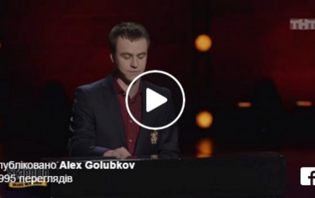 Російський канал ТНТ висміяв антиукраїнську пропаганду РФ