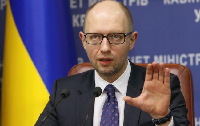 В Кабмине призвали к публичной дискуссии относительно цены на газ для населения