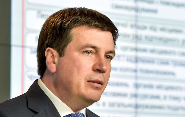 В ближайшие три месяца в Украине заработает немецкая группа по энергоэффективности 