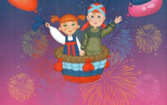 "Вежливые человечки": луганским детям рассказали о Фашистоне