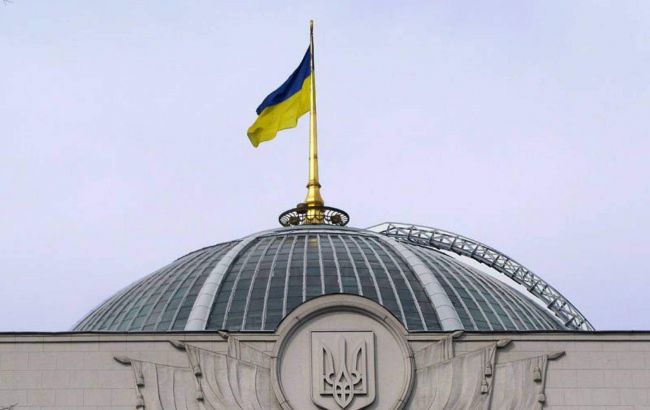 Нардепы в очередной раз отказались утвердить повестку дня пятой сессии ВРУ