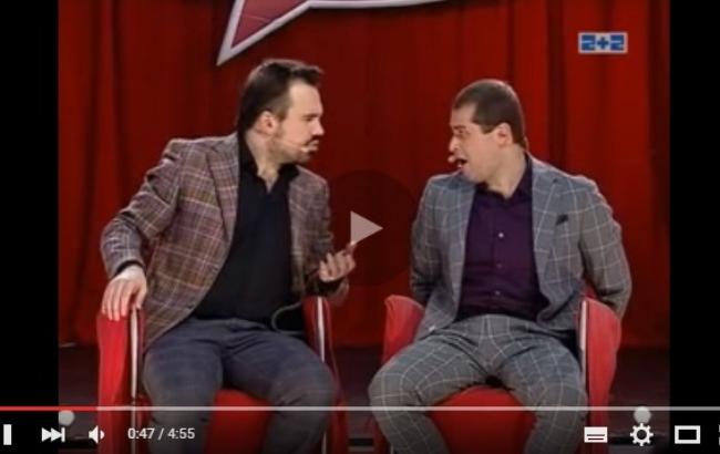 Украинские комики показали, как закарпатские партизаны ведут себя в плену