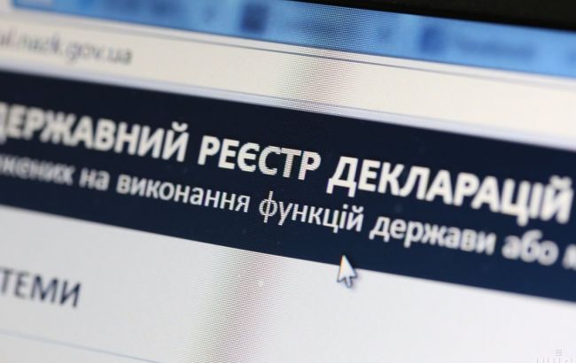 У НАЗК заявили про проблеми з функціонуванням системи е-декларування