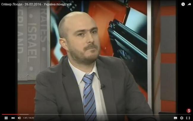 Эстония выделила &euro;105 тыс. на защиту крымских татар