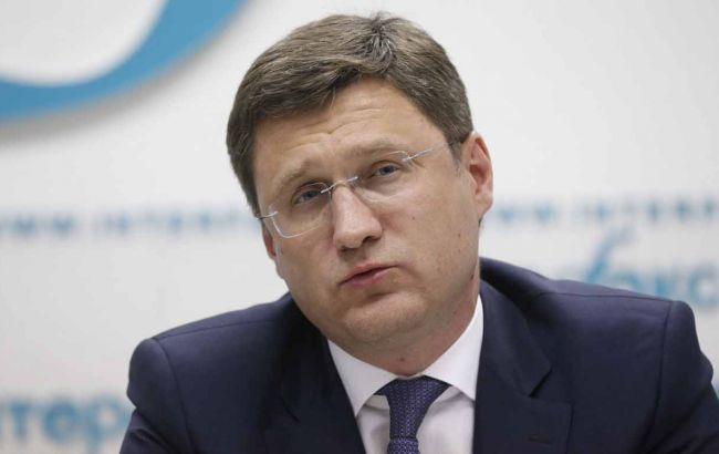 У РФ заявили, що за контрактом між "Газпромом" і "Нафтогазом" передумов для знижок немає