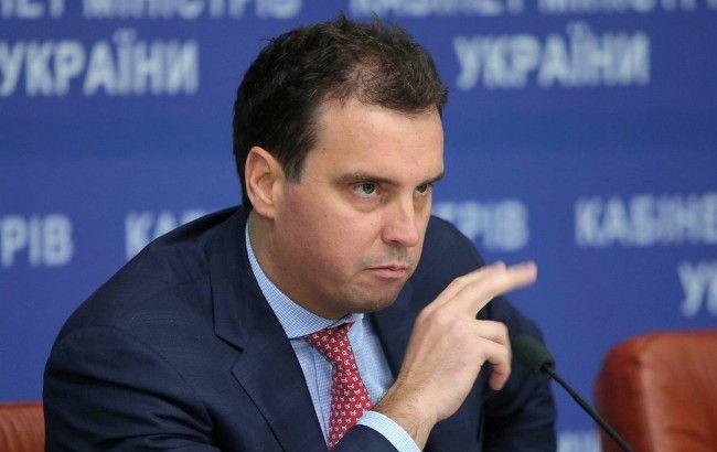 Украина теряет из-за управления госпредприятиями 115 млрд грн в год, - Абромавичус