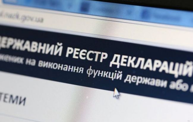 НАЗК призначило в 2017 рік проведення 18 перевірок