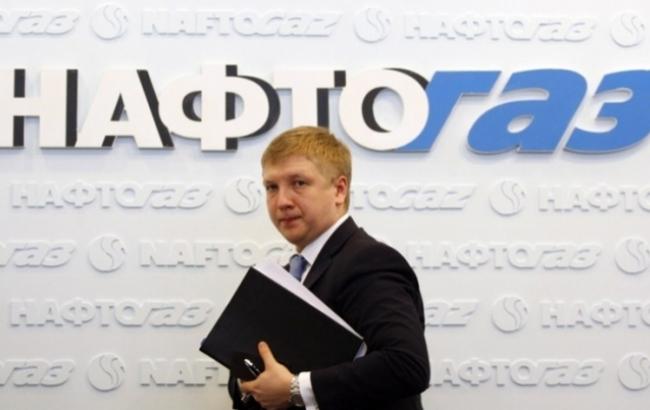 Правительство хочет наградить руководство Нафтогаза за взыскание долгов с Фирташа