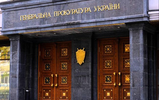 Генпрокуратура и МУС согласовали алгоритм привлечения к ответственности Януковича и РФ