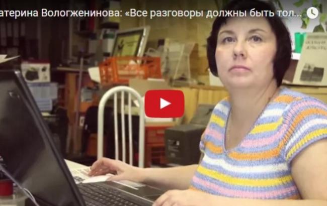 Росіянка, засуджена за "екстремізм": "Не хочу, щоб дитина жила в такому мракобіссі"