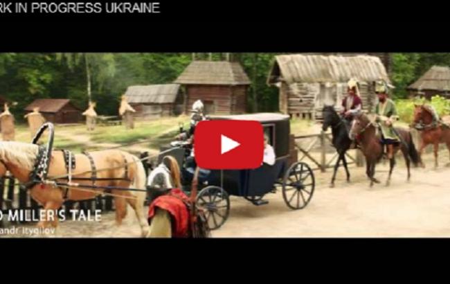 Госкино собрало новые украинские фильмы в одном ролике