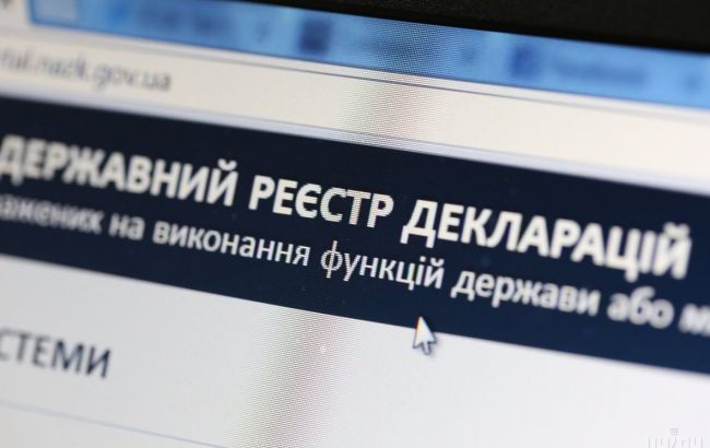 НАПК в первую очередь проверит е-декларации нардепов, прокуроров и судей, - Радецкий