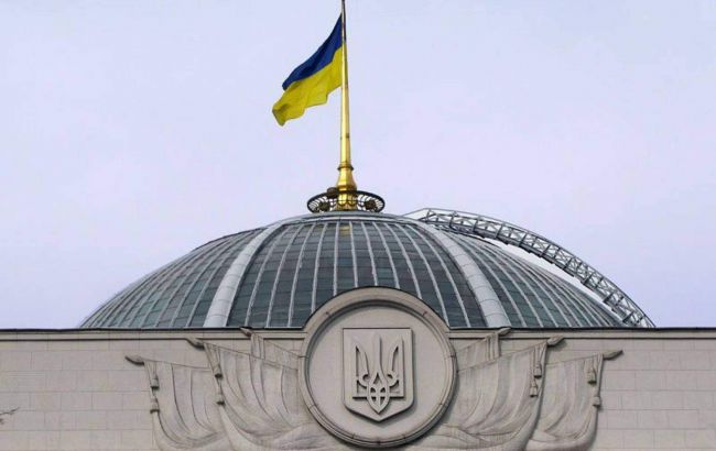 Рада прийняла закон про статус внз, переміщених з Криму та Донбасу