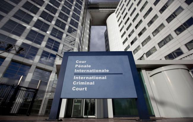 Гамбия выходит из Международного уголовного суда