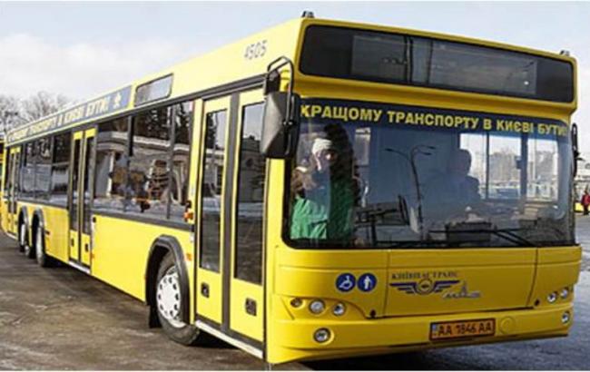 Сумы киев маршрутка