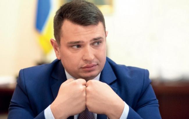 НАБУ допоможе Євросоюзу стежити за використанням фінансової допомоги Україні