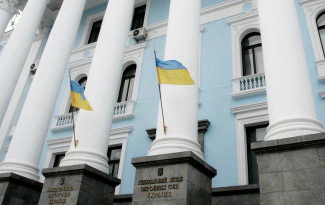 Минобороны намерено завершить реформирование Департамента госзакупок в 2016 г